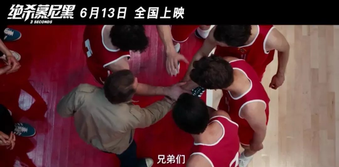 开云中国-TheShy官方宣布败北新规，皇家马德里引发争议！比赛高潮迭起-开云中国