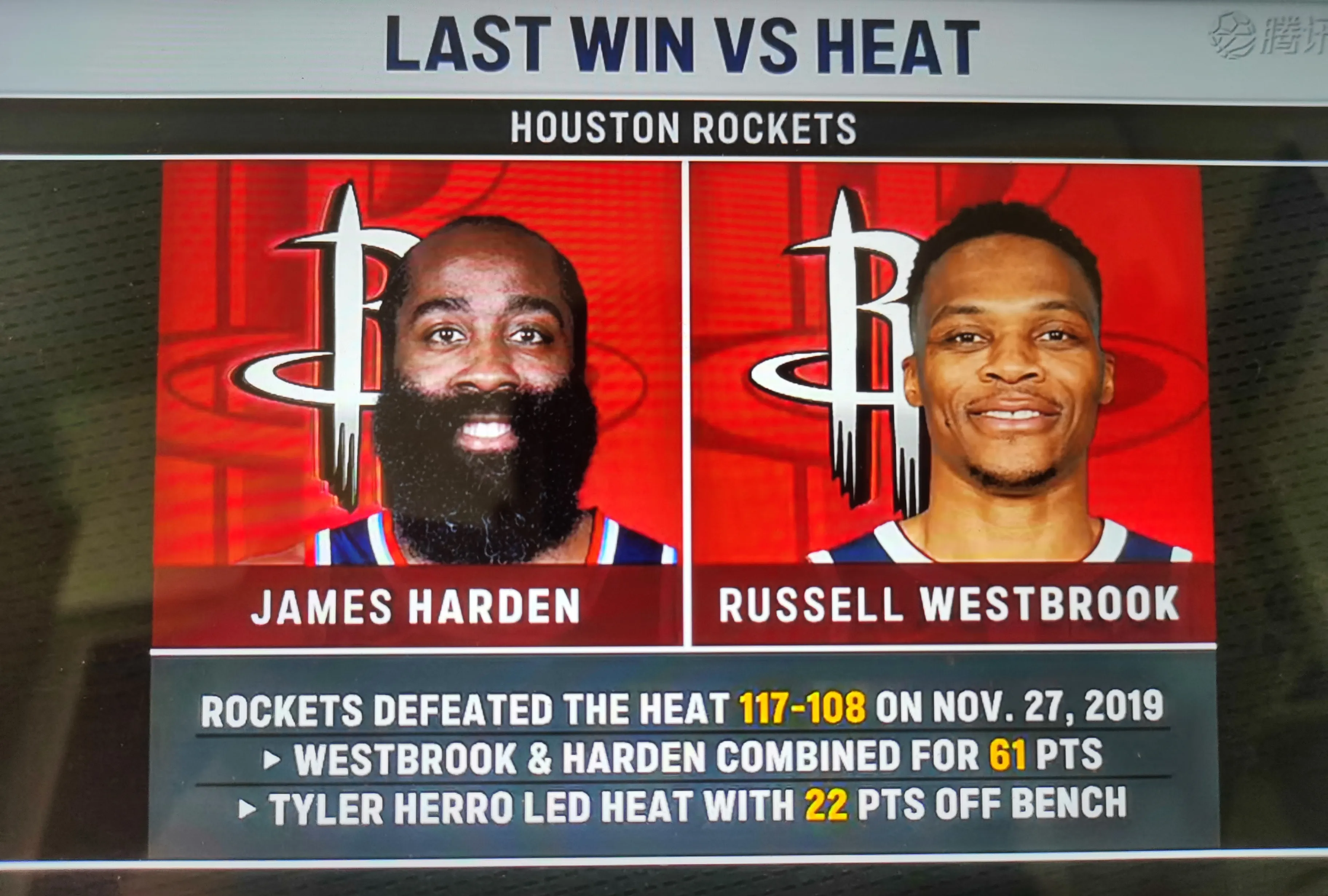 开云在线登陆入口-热火核心球员伤退，球队未来走势成疑，系列以后政府.-开云在线登陆入口