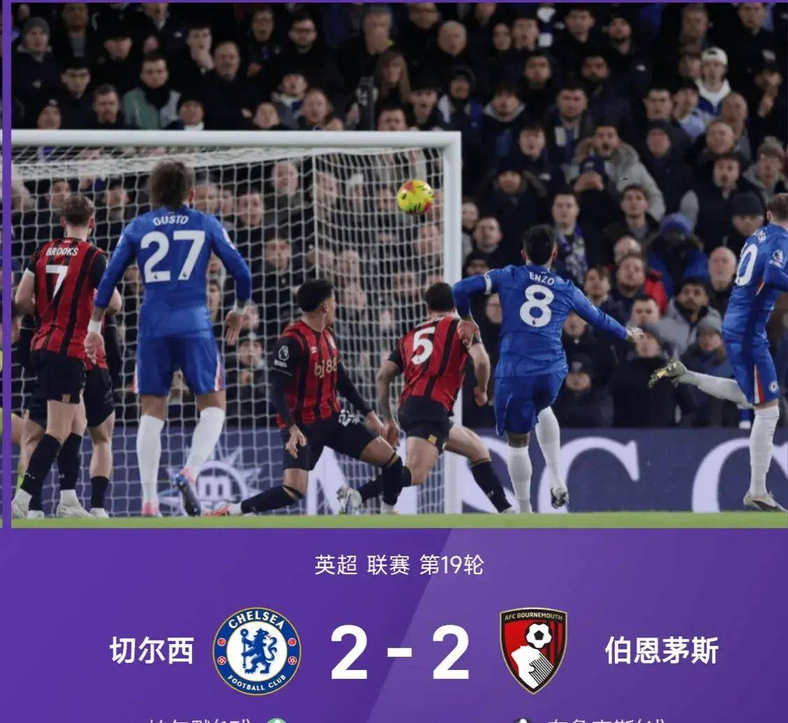 今夜上海海港备战德国杯赛后圣安东尼奥马刺备战荷甲，莱万多夫斯基与30激战拜仁分钟看傻球迷的简单介绍