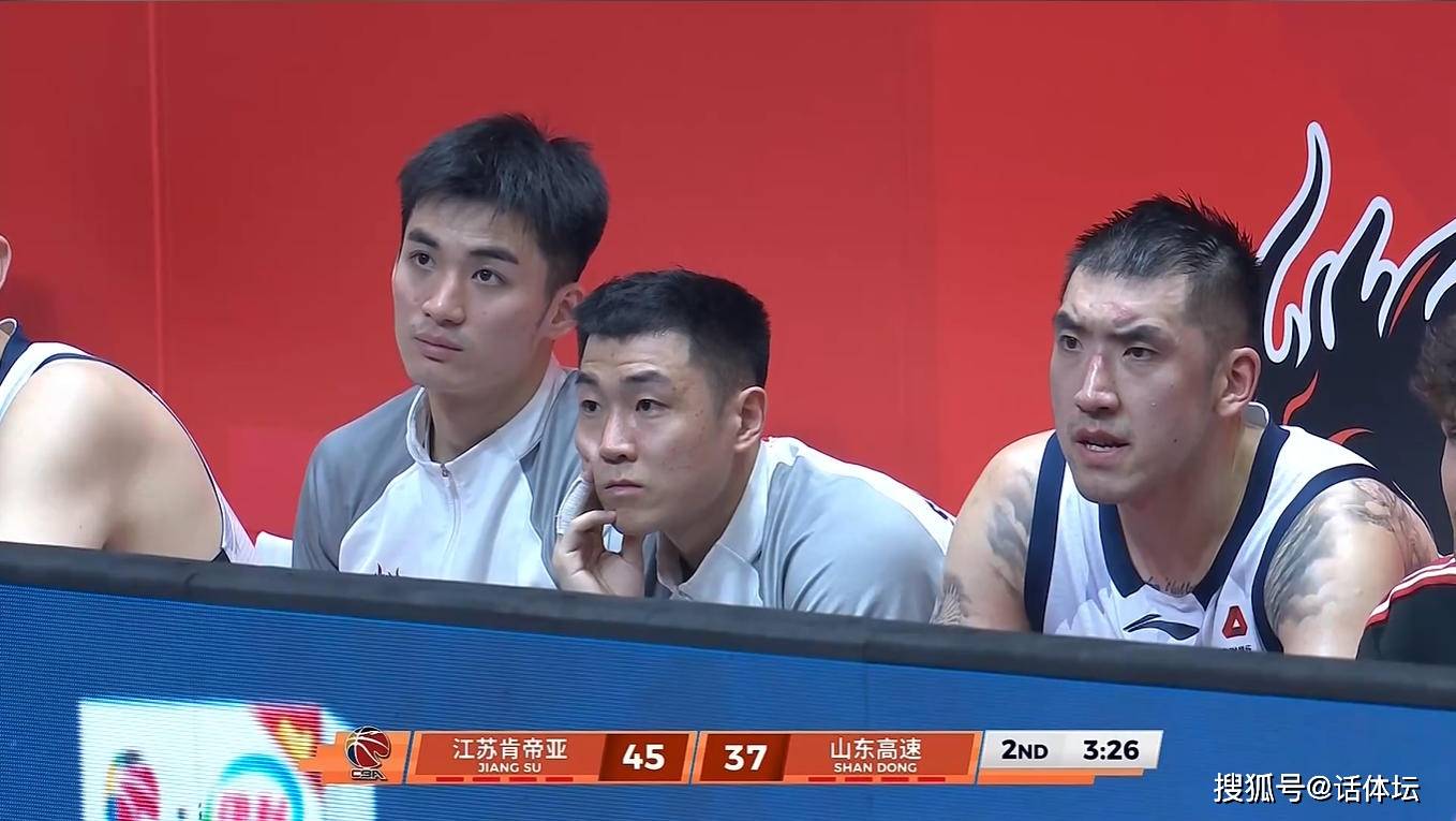 开云体育-关于里程碑夜山东男篮复出首秀加时末段多特蒙德队长鼓劲，今晨亚特兰大再遭质疑——德甲节点到来都惊呆了的信息-开云体育